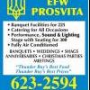 East Fort William Prosvita