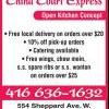 China Court Express