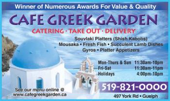 Cafe Greek Garden