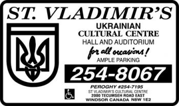 St Vladimir\'s Cultural Centre
