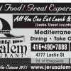 Jerusalem Restaurant