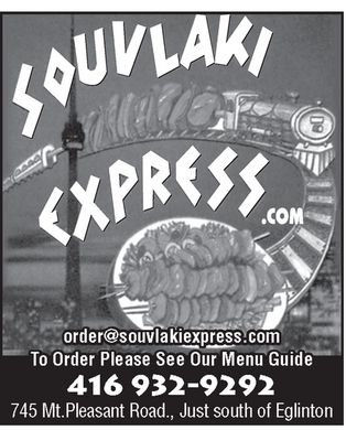 Souvlaki Express